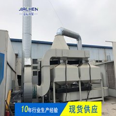 河北沧州嘉辰环保 催化燃烧设备（RCO）